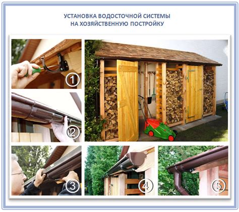 Ответ на вопрос: водосточная воронка для скатной кровли