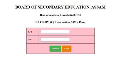 Assam Hslc Compartment Result Out Check Seba Class Results