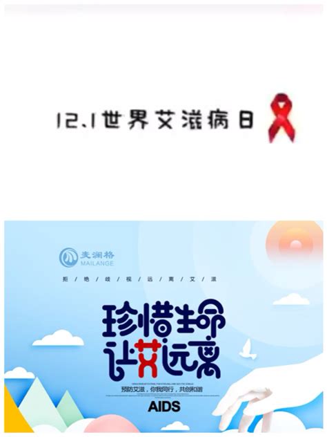 珍爱生命，让远离 知乎