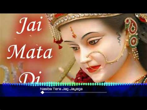 DJ bhakti song - YouTube