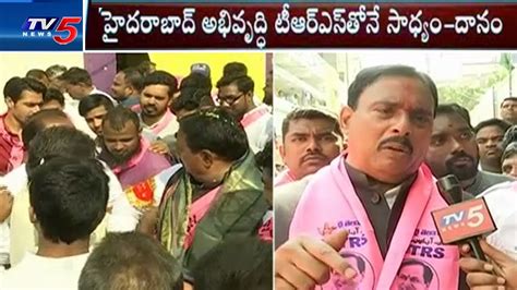 Khairatabad TRS Candidate Danam Nagender Confident On TRS Victory In