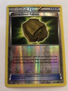 Dome Fossil Kabuto 96/124 X&Y: Fates Collide Reverse Holo | eBay