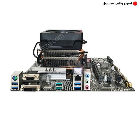 باندل مادربرد ایسوس Asus Prime B550m A Ryzen 7 3800x قیمت