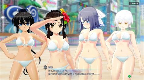 Peach Beach Splashsteam