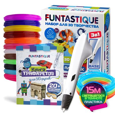 Набор для 3Д творчества FUNTASTIQUE 3D-ручка Base + petg 7 светящийся 3 ...