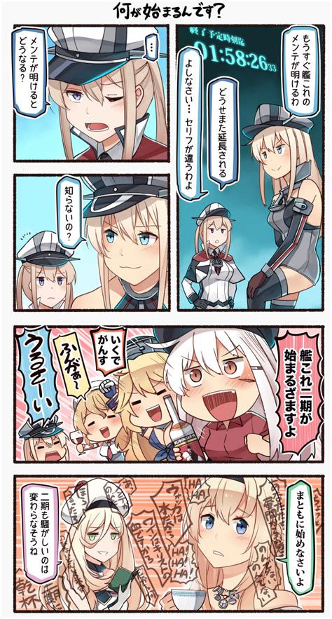 Bismarck Iowa Graf Zeppelin Warspite Gangut And 2 More Kantai