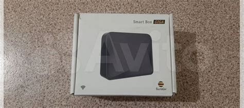 Wifi роутер билайн giga (гигабитный) купить в Саратове | Электроника ...