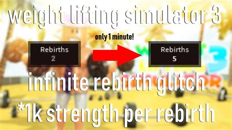 Infinite Rebirth Glitch Unpatched Weight Lifting Simulator Youtube