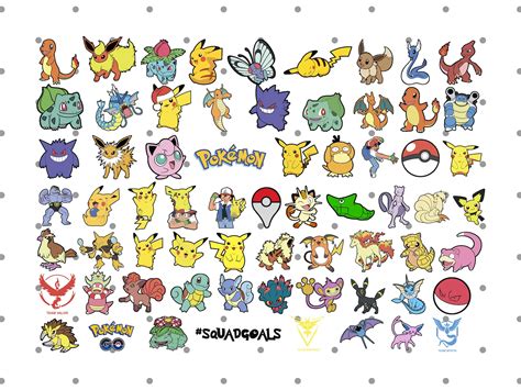 pokemon svg bundle pokemon clipart pikachu svg pokemon layered svg