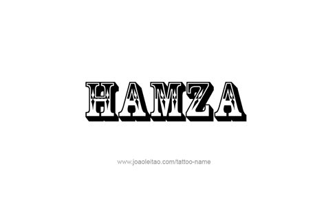 hamza Cake Topper Wedding Monogram, Drawing People Faces, Name Tattoo Designs, Name Wallpaper ...