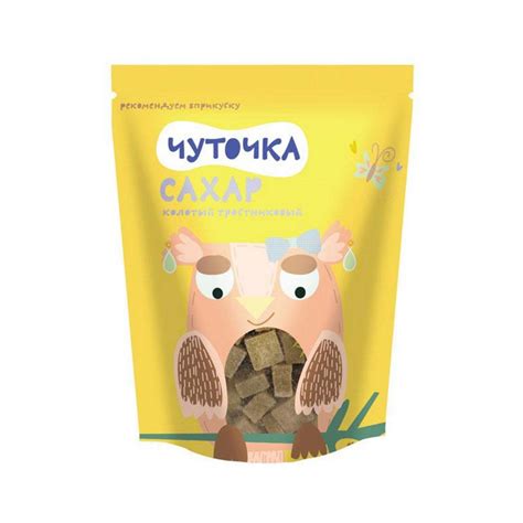 Купить сахар тростниковый кусковой колотый чуточка 420г с доставкой на ...