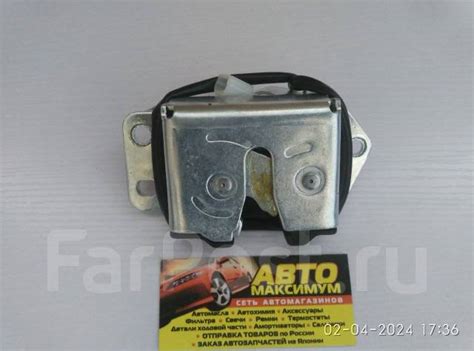Замок задней двери Toyota Hiace 69350-37020 в Находке купить в Находке ...