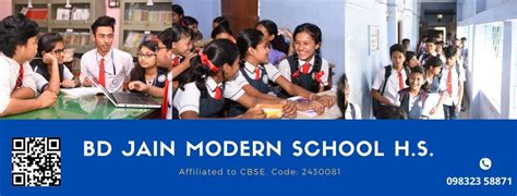 bd jain modern school hs cooch behar