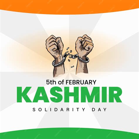 Premium Vector | 5th february kashmir solidarity day illustration ...