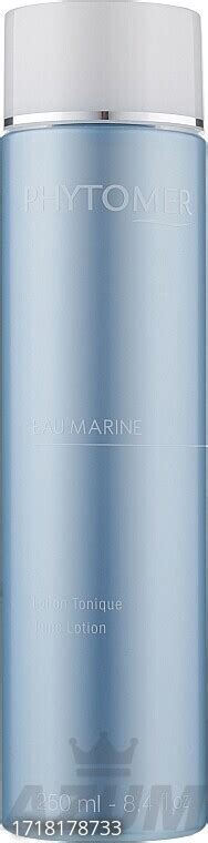 Phytomer Eau Marine Lotion Azum