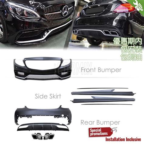 Oes Body Parts 63 Am Style Body Kit For Mercedes Benz C Class W205 Sedan 2014 2018 Icarmix