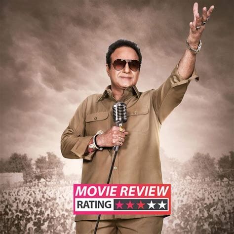 NTR Kathanayakudu Movie Review: Nandamuri Balakrishna and Vidya Balan ...