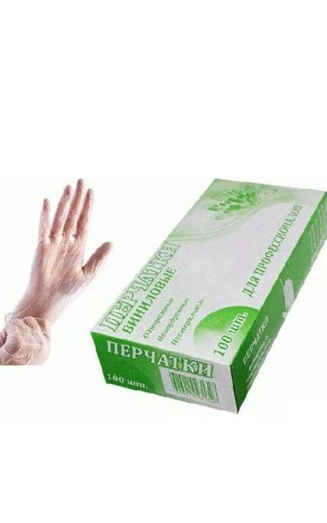 Золотая сотка алтая