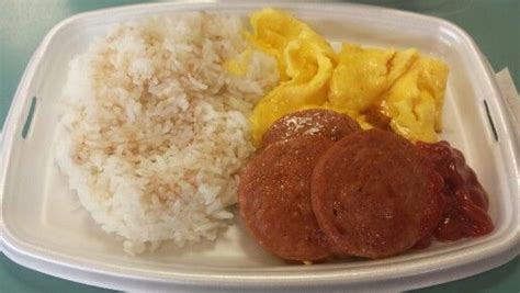 Mcdonald S Hawaii Portuguese Sausage Eggs And Rice Get With The