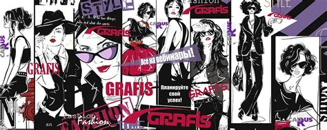 ГРАФИС, САПР GRAFIS | Графис (Grafis) - система для конструирования ...
