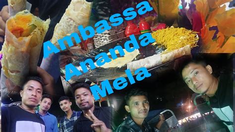 Ambassa Ananda Mela Ambassa Dhalai Tripura YouTube