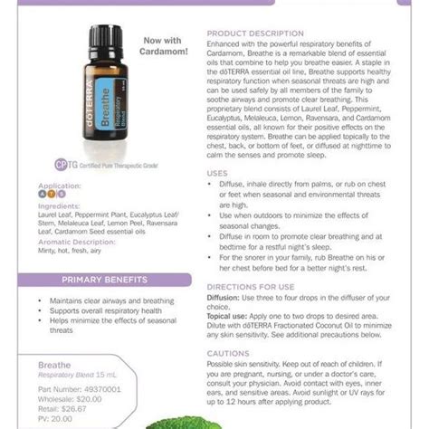 Breath Essential Oil Blend Essential Oil Blends Essential Oils