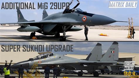 Additional Mig Upg Super Sukhoi Upgrade Youtube