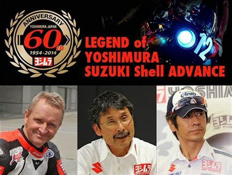 Championnat Du Monde Dendurance Wec Schwantz Rempile Suzuka