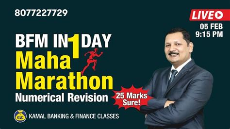 MAHA MARATHON 185 CAIIB BFM Numerical Revision 25 marks पकक by Kamal