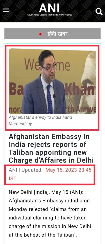 Understanding The Diplomatic Standoff Afghanistan Embassy In India