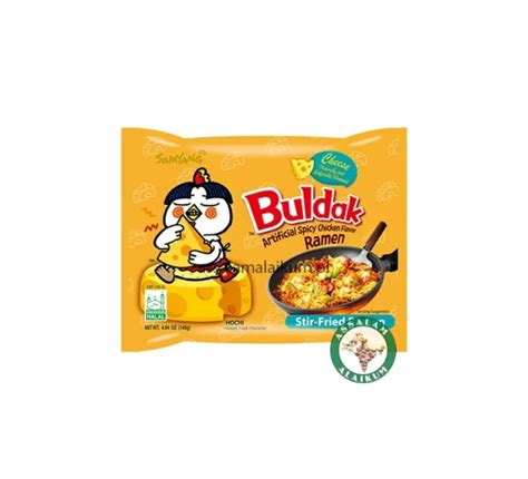SAMYANG BULDAK HOT CHICKEN RAMEN HOCHI ZUPKA G Assalam Alaikum