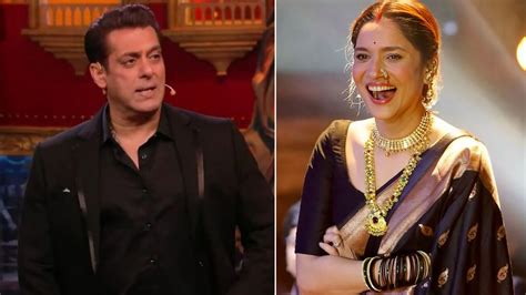 Bigg Boss 17 Finale Salman Khan Reveals Ankita Lokhande Married Four Times Jansatta