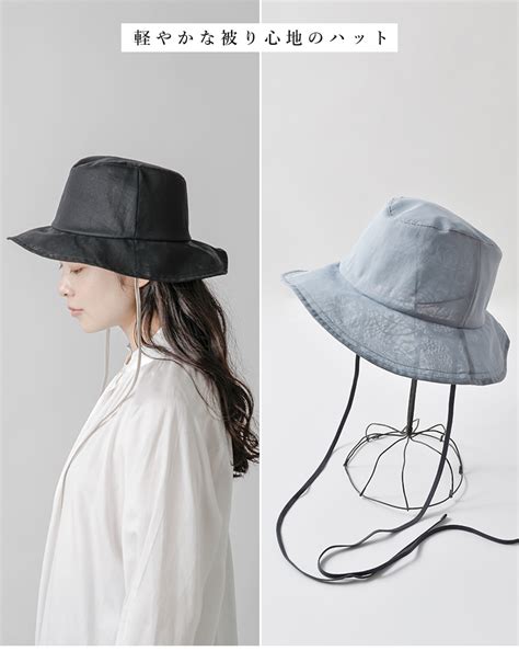 mature ha マチュアーハ コットン オーガンジー ハット organdy hat mas23 33 yh レディース Piu di aranciato ピウディアランチェート