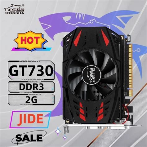 Видеокарта NVIDIA GeForce GT 730, 2 ГБ DDR3 - купить по низким ценам в ...