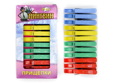 Прищепки для белья 24 шт. - купить с доставкой по выгодным ценам в ...