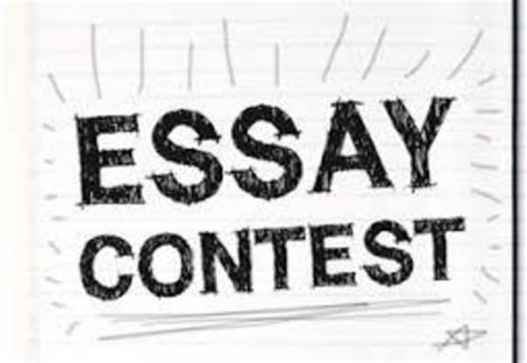 The Dragon Presents: An MMS Essay Writing Contest! – The Dragon