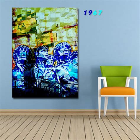 Design Your Home with israeli art works| Israel Modern Art