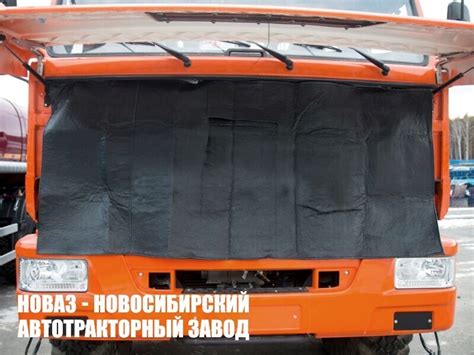 Дополнительно: Утеплитель радиатора КАМАЗ, купить по России, продажа по ...