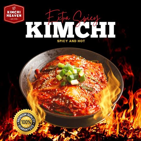 Jual Kimchi Heaven 1kg Kimchi Korea Halal Fresh Kemasan Toples Jar