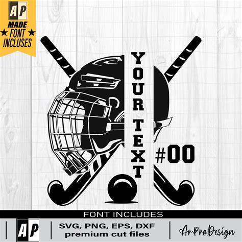 Field Hockey Svg Custom Name Number Svg Field Hockey Goalie Helmet