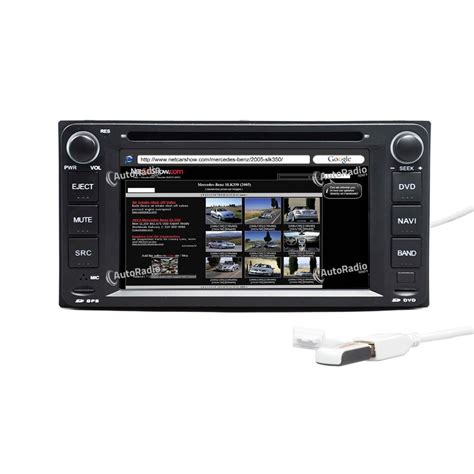 Poste Autoradio DVD GPS Toyota Hilux 2004 2010 Aux Prix Les Plus Bas