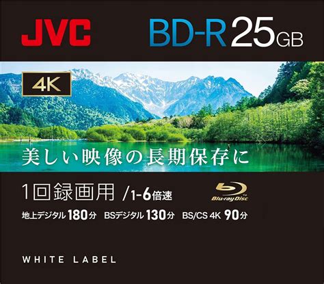 Płyta Blu ray JVC BD R 25 GB 10 szt Japan Sklep Opinie Cena w