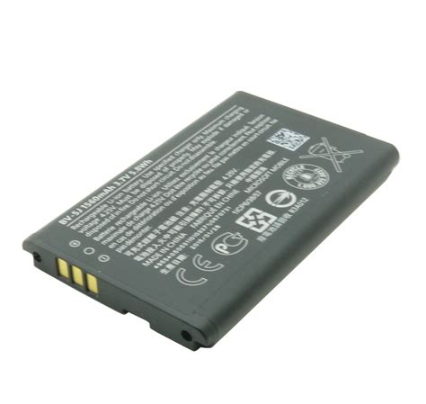 Microsoft Lumia BV 5J Batteria Da 1560 MAh Per Microsoft Lumia 435 532