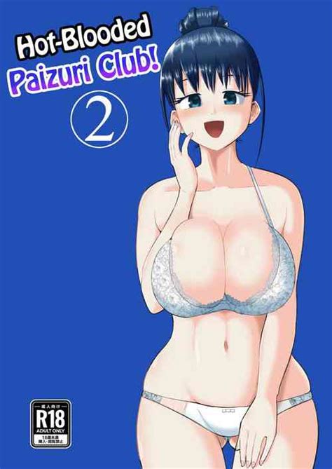 Tag Focus Paizuri Nhentai Hentai Doujinshi And Manga