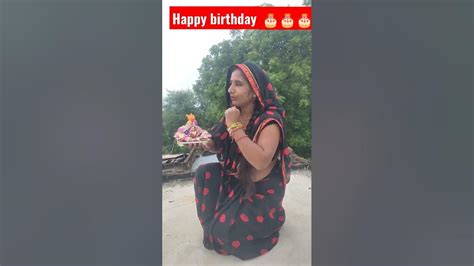 Ham Sab Bolenge Happy Birthday Tu Uayush Mansi Kashyapvairalvideo Subscribe 🙏🙏🙏 🎂🎂 Youtube