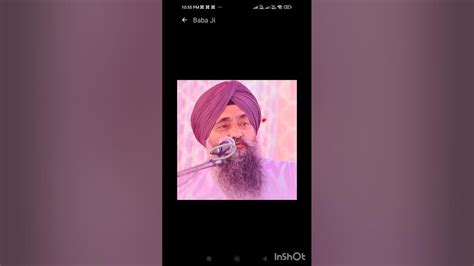 Sada Tuhibhai Jagjit Singh Sehajpal Singh Ji Patiala Youtube