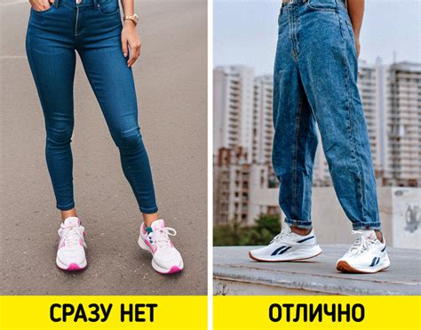 11 способов носить кеды и кроссовки так, чтобы на улице восхищенно ...