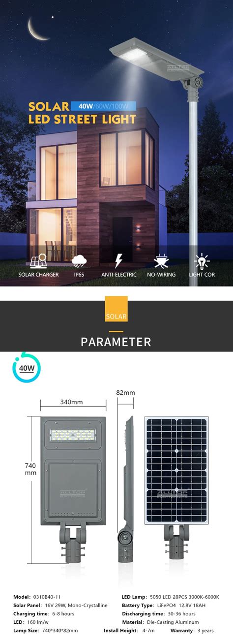 ALLTOP High Lumen IP65 Outdoor Mounted Smd 40w 60w100w Integrated All