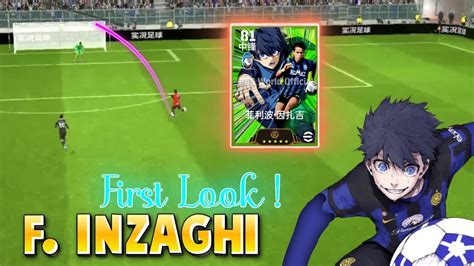 Omg First Look Impression Of New Blue Lock Inzaghi Beast Goals