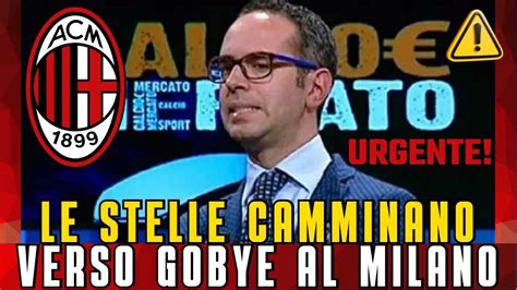 TIFOSI IN SHOCK ULTIME NOTIZIE DA MILANO YouTube